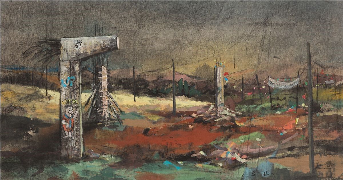 Pretty Abandoned, Ghada Zoghbi thumbnail