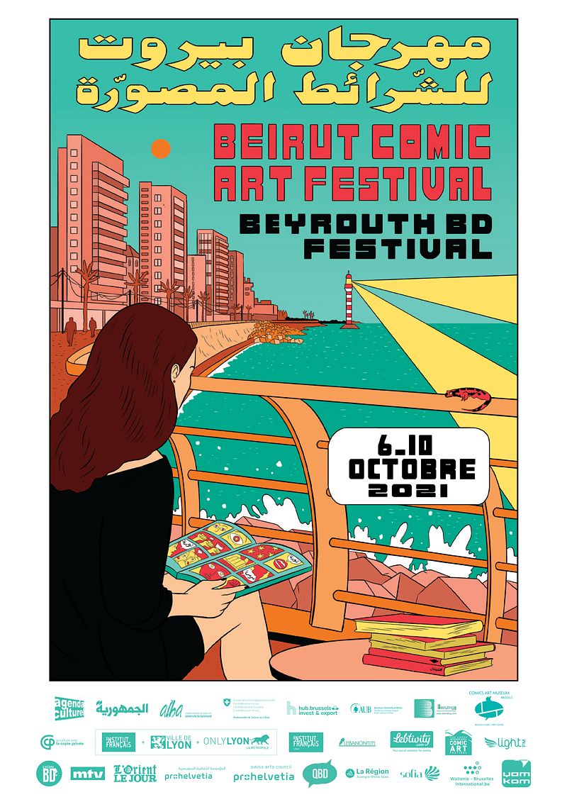 Beyrouth BD Festival thumbnail
