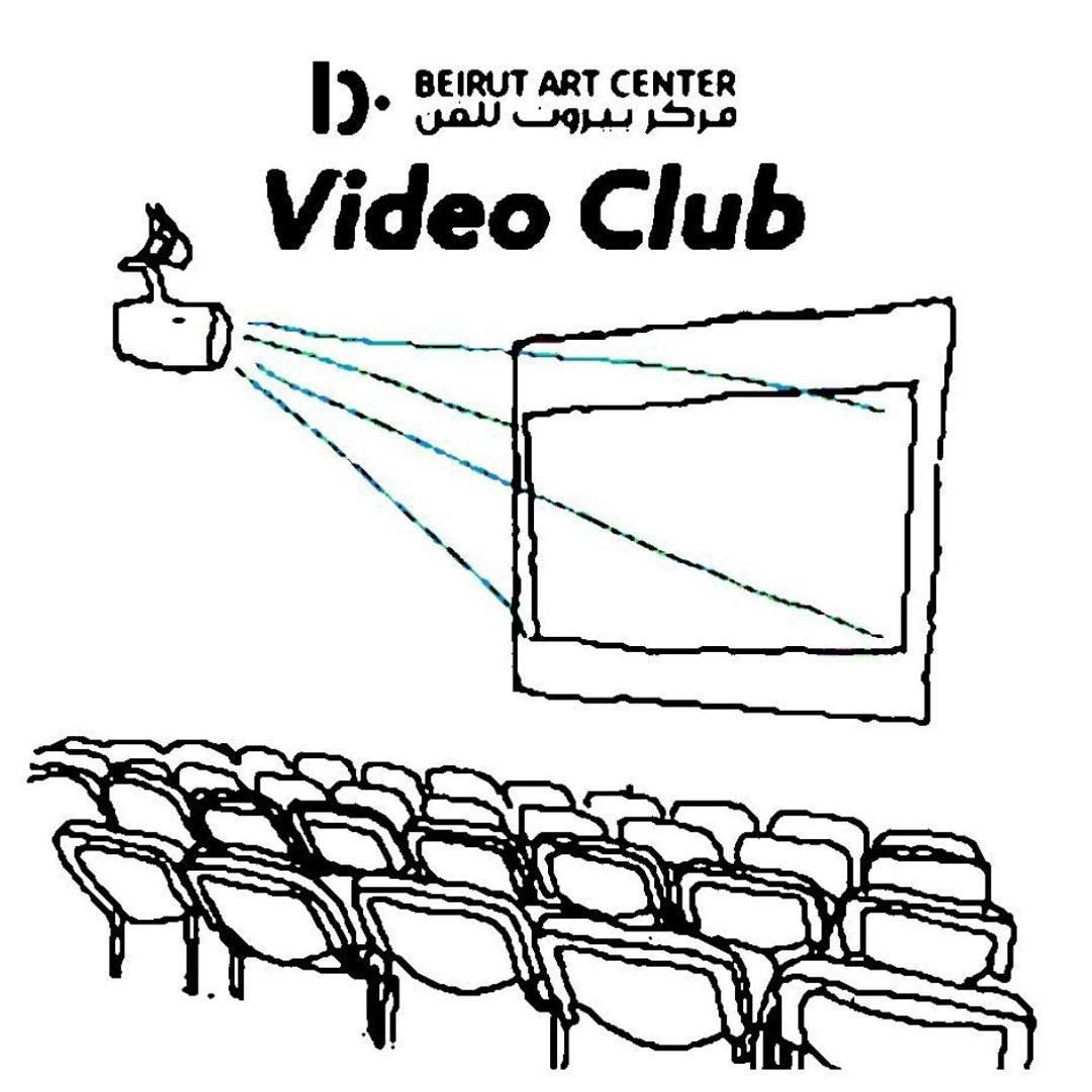 BAC VIDEO CLUB – SECOND EDITION thumbnail