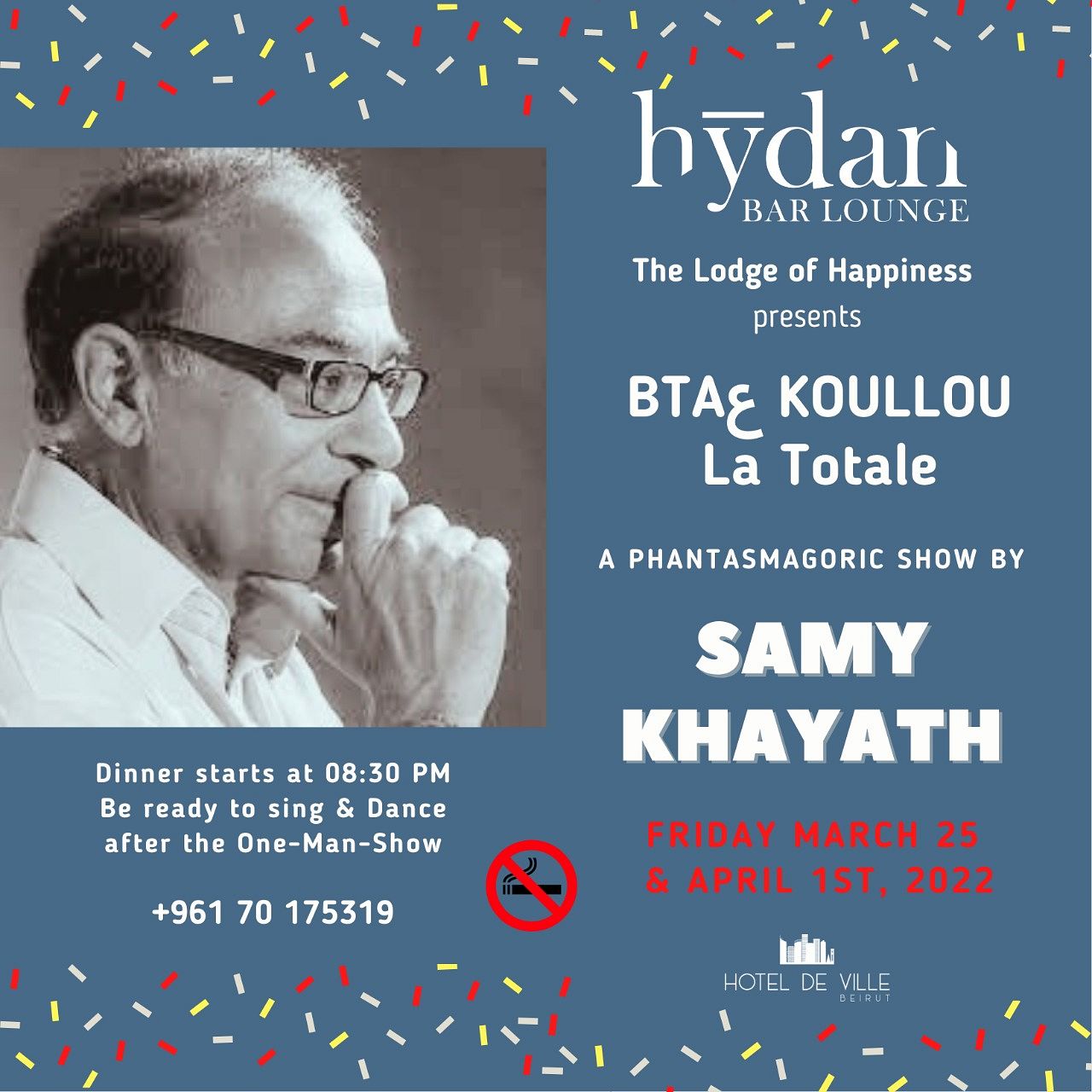 BTAع KOULLOU, LA TOTALE, SAMY KHAYAT thumbnail