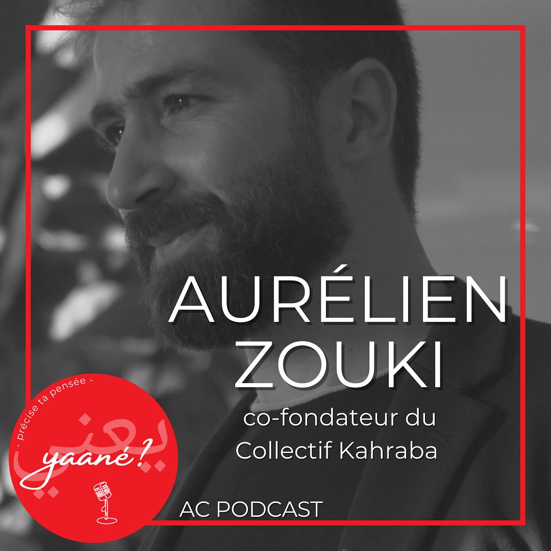 YAANÉ ? PRÉCISE TA PENSÉE : #6 AURÉLIEN ZOUKI thumbnail