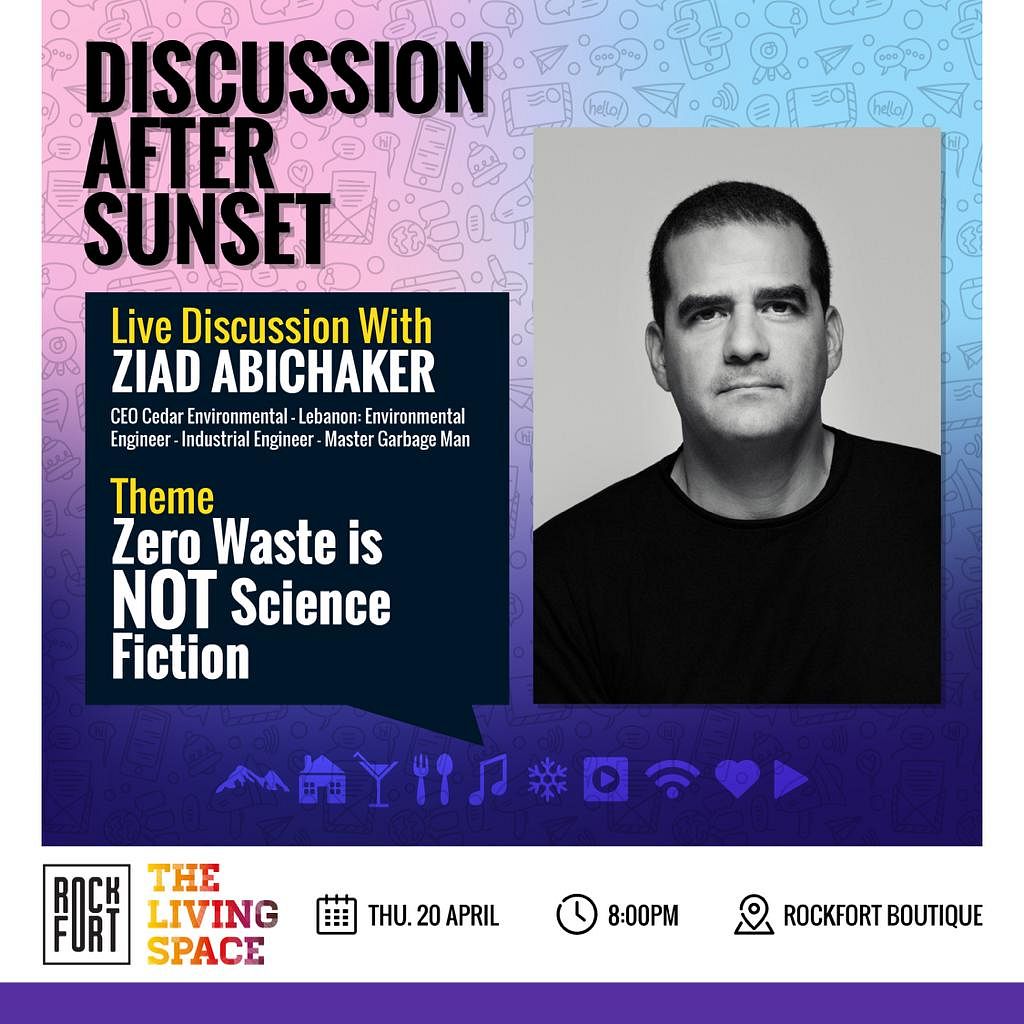 DISCUSSION AFTER SUNSET thumbnail