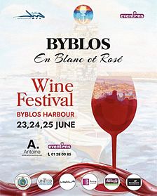 BYBLOS EN BLANC ET ROSÉ | WINE FESTIVAL thumbnail