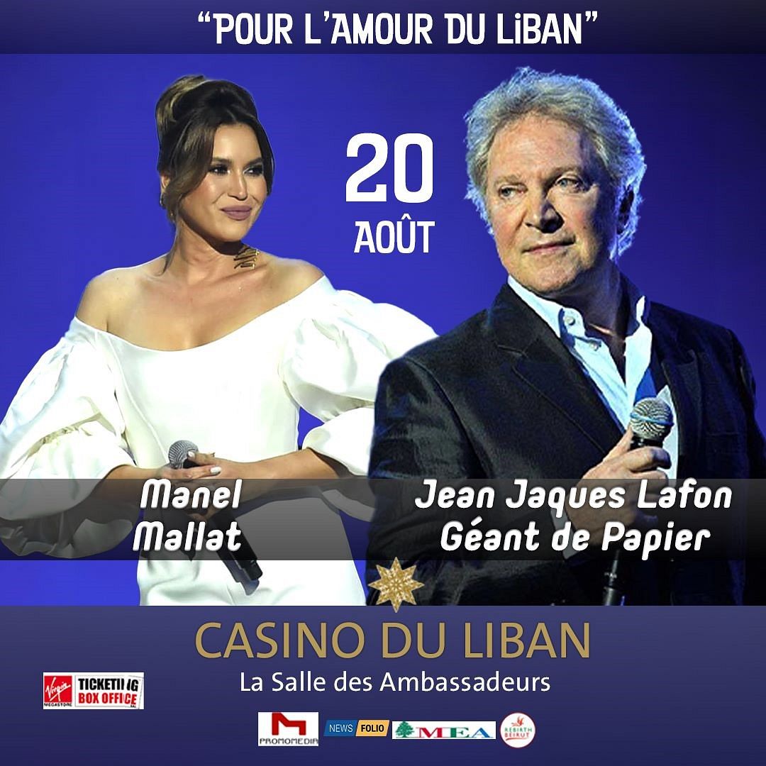 POUR L'AMOUR DU LIBAN thumbnail