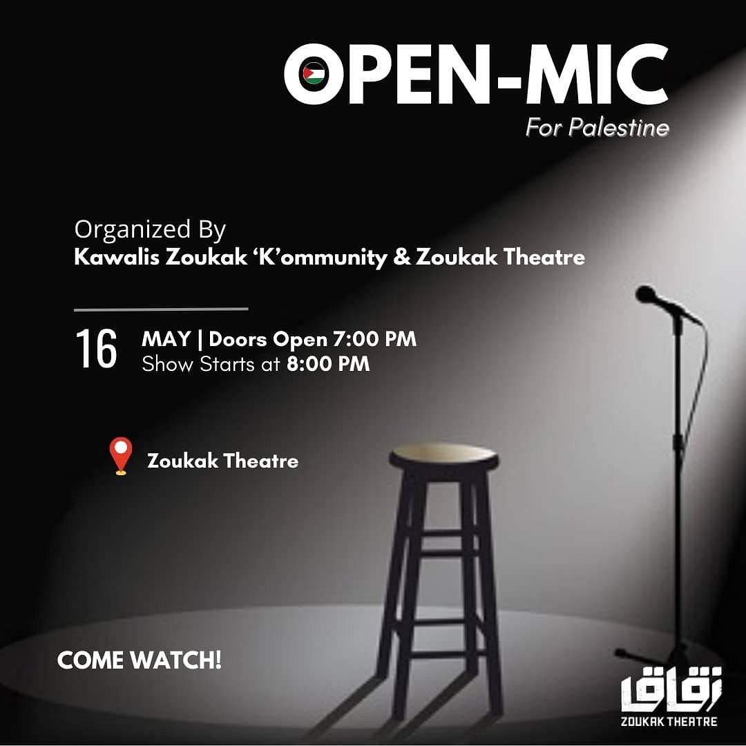 OPEN-MIC FOR PALESTINE thumbnail