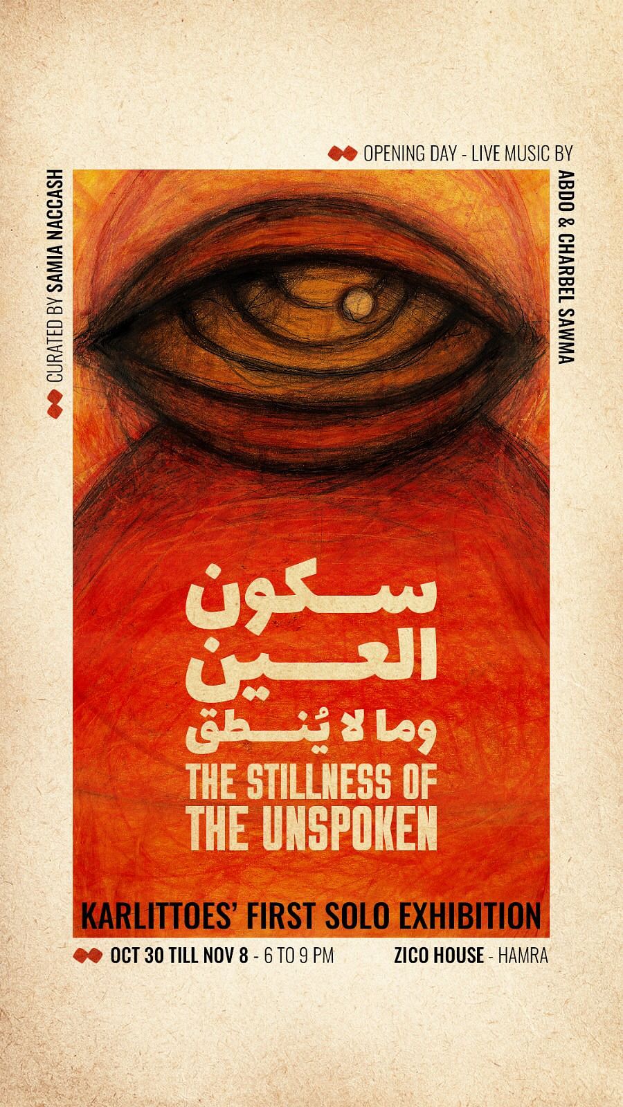 THE STILLNESS OF THE UNSPOKEN thumbnail