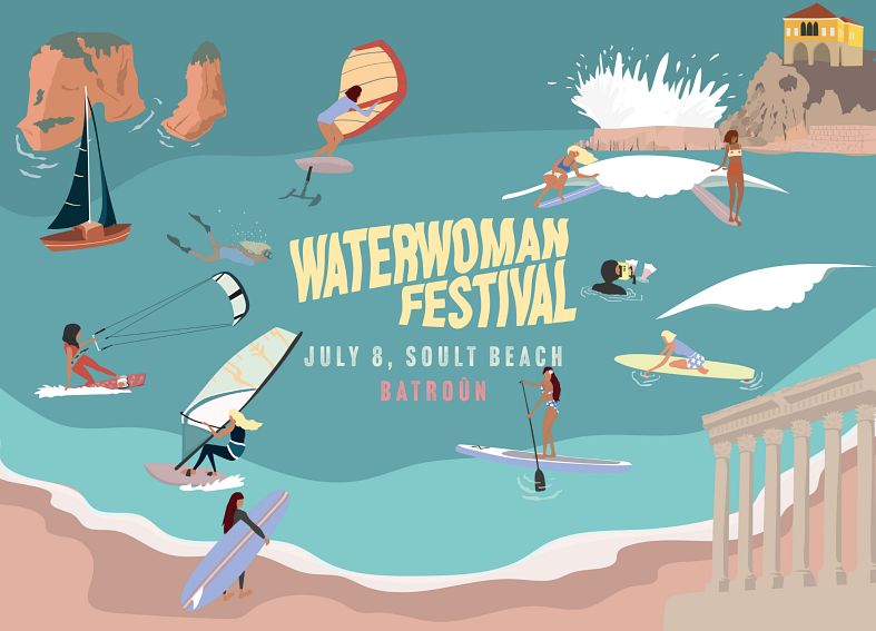 WATERWOMAN FESTIVAL thumbnail