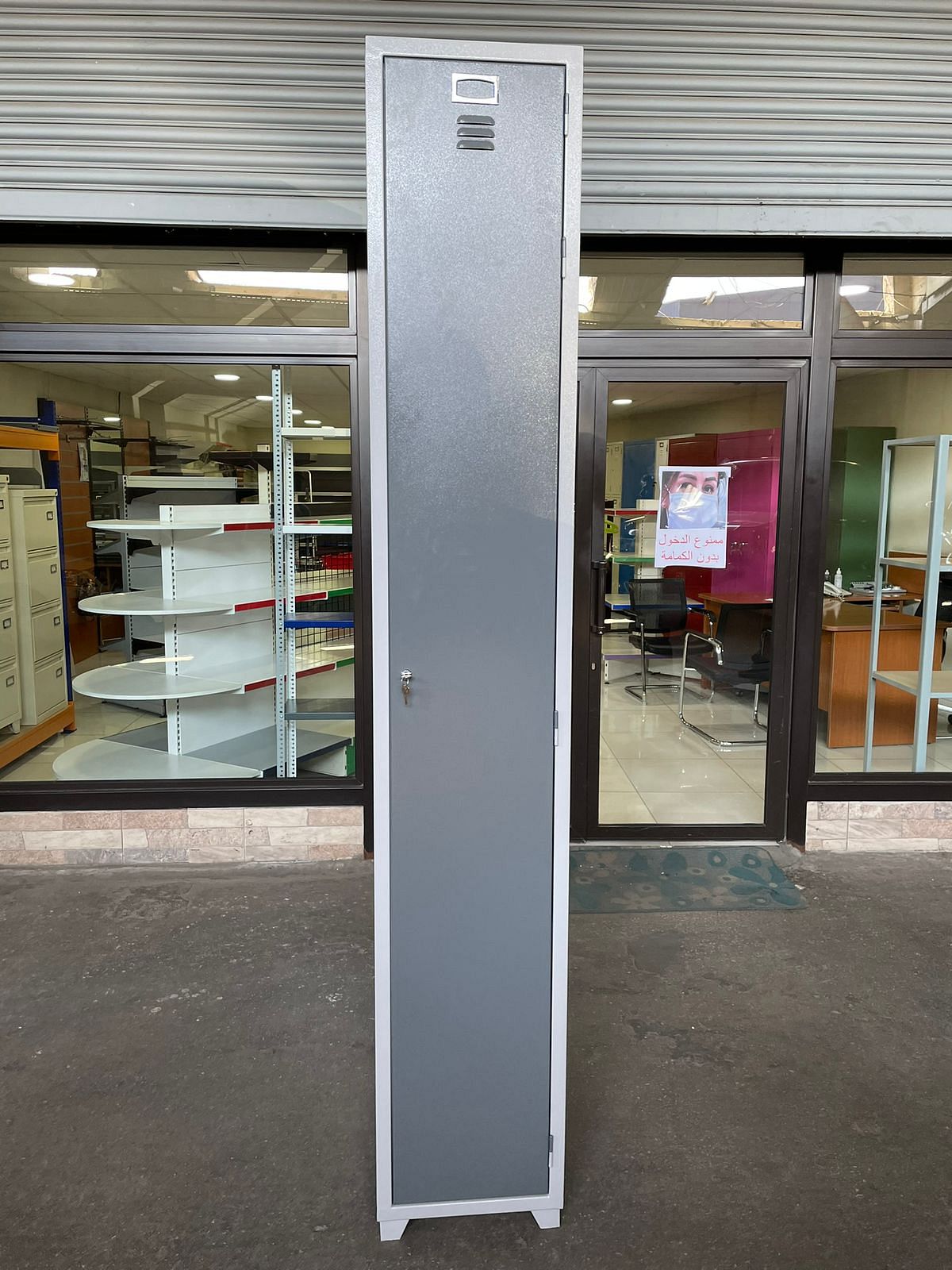 Cabinets