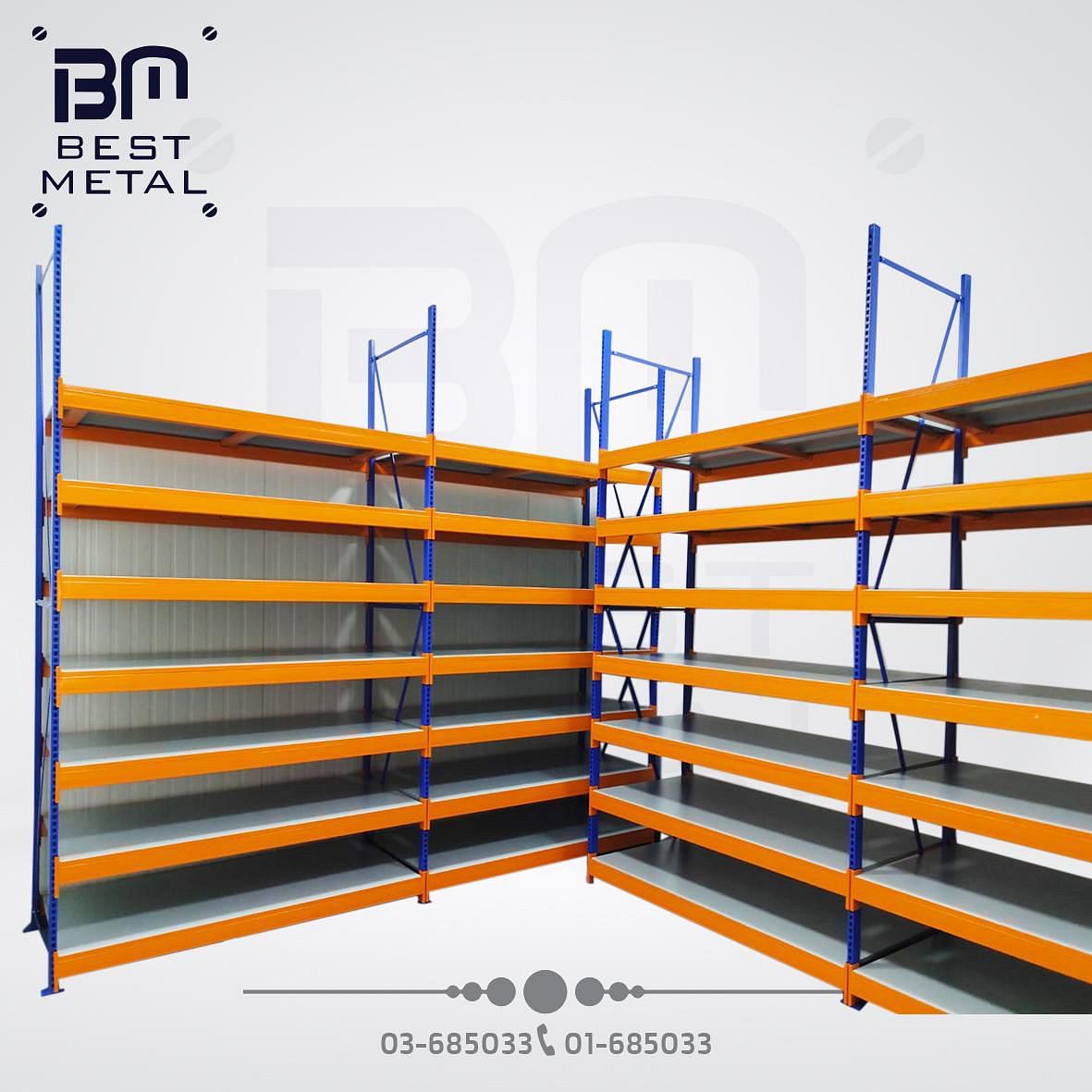Industrial Shelving
