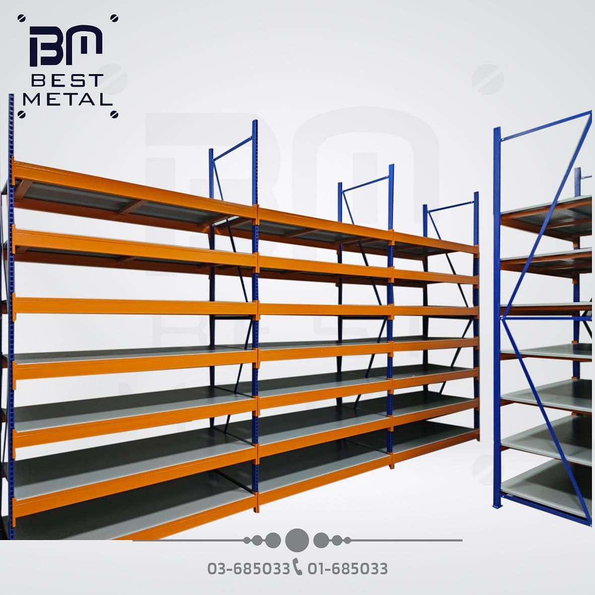 Industrial Shelving - View 2