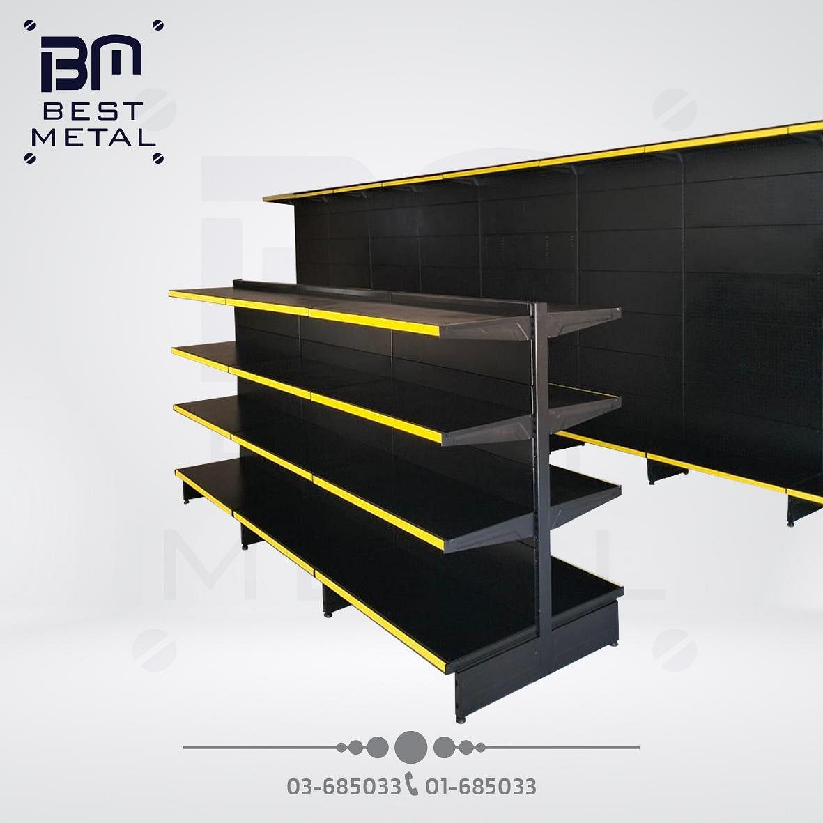 Display