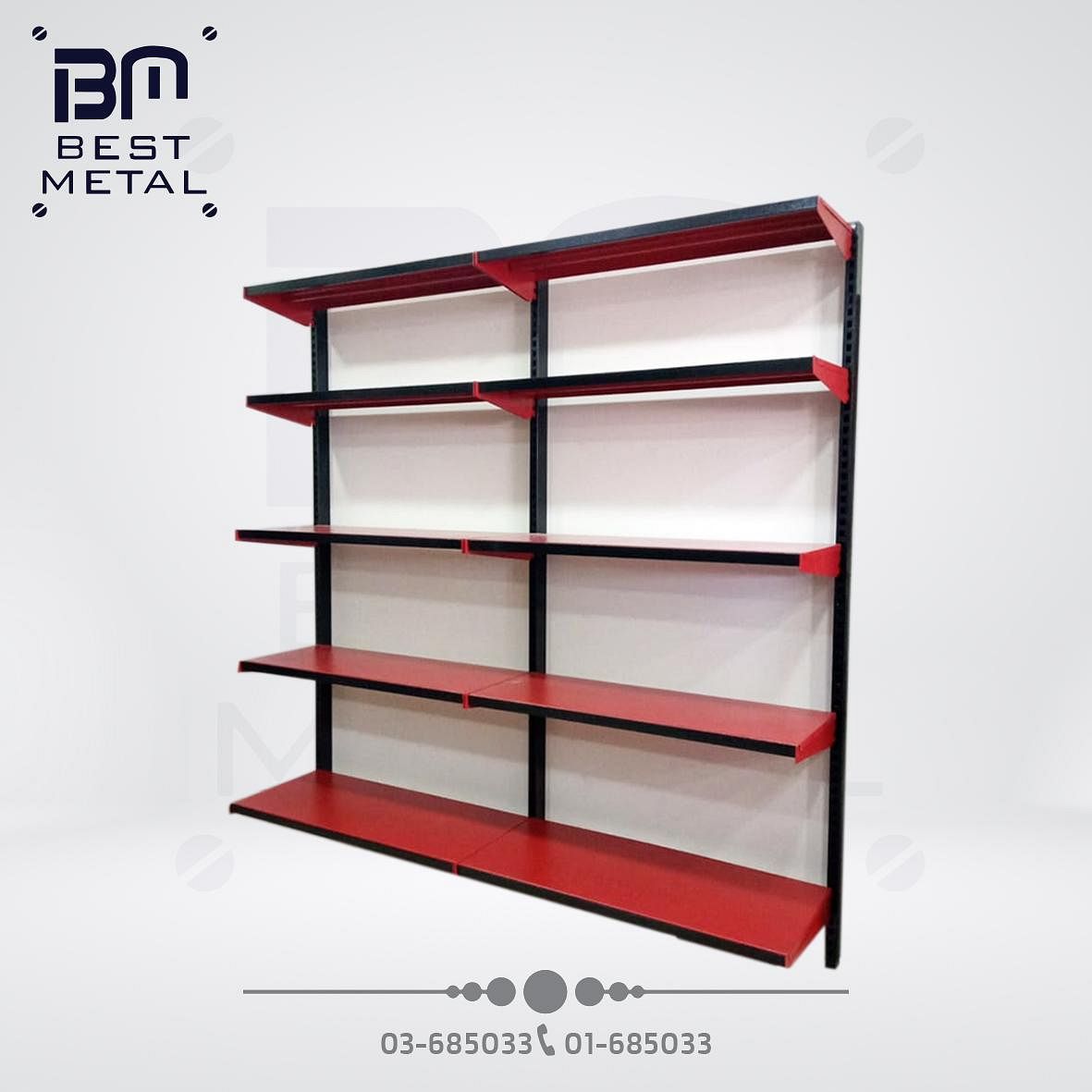 Display