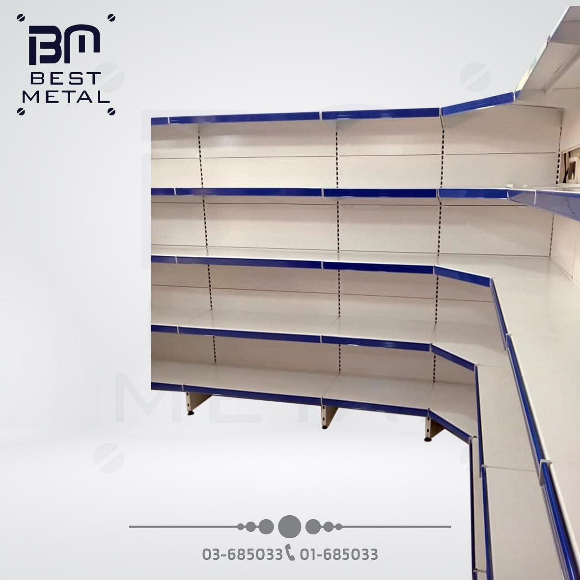 Display - View 2