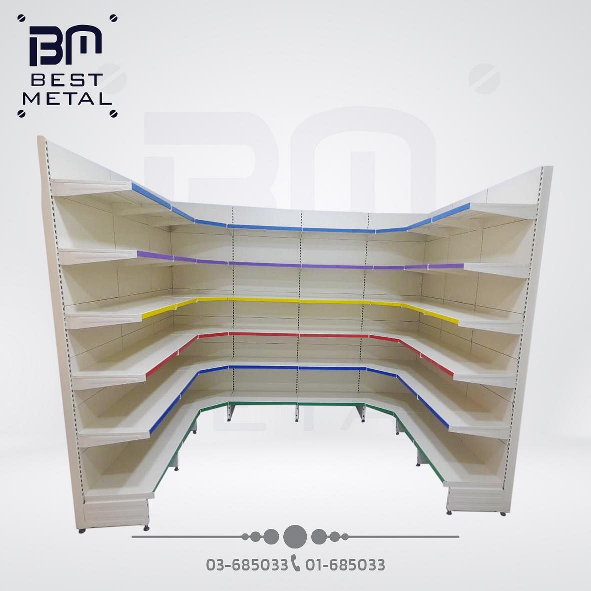 Display
