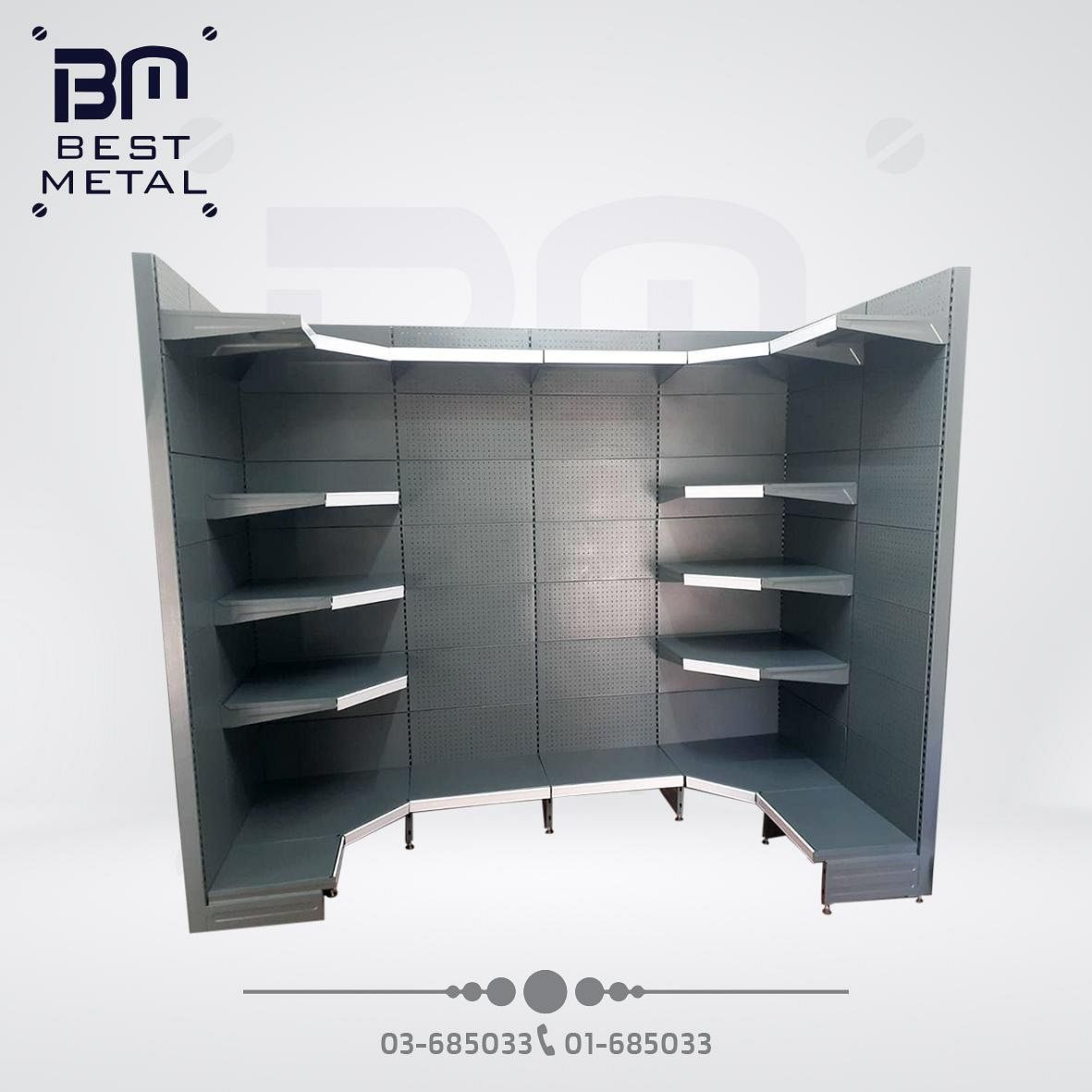Display