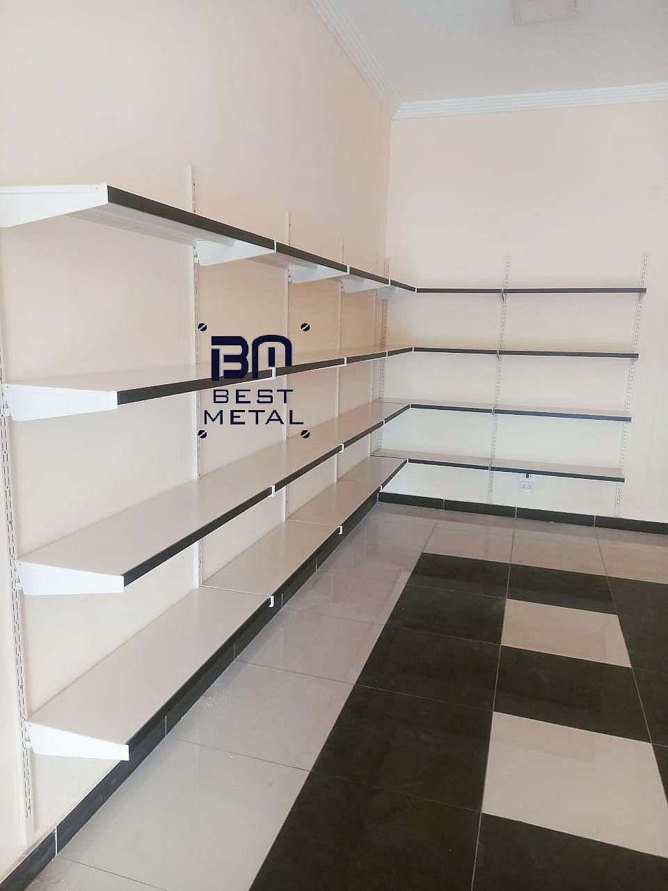 Display