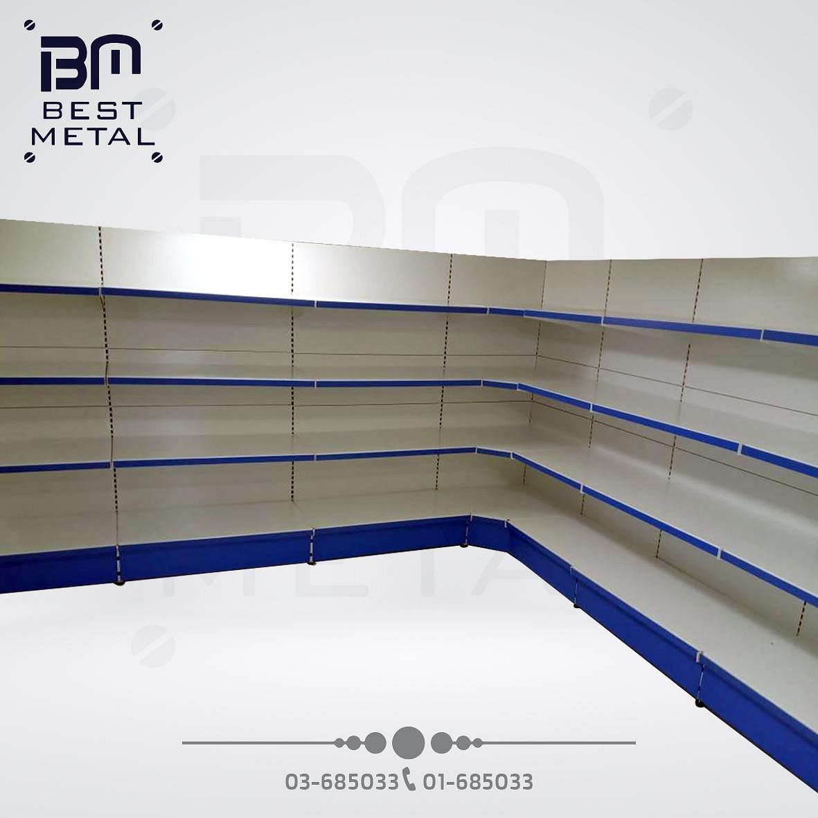 Display