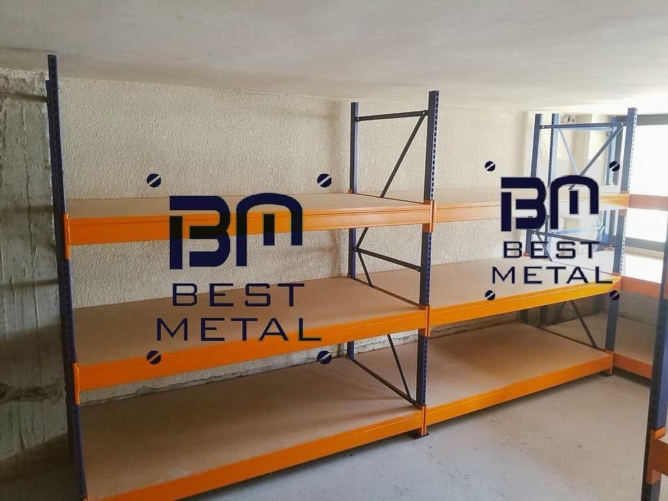 Display