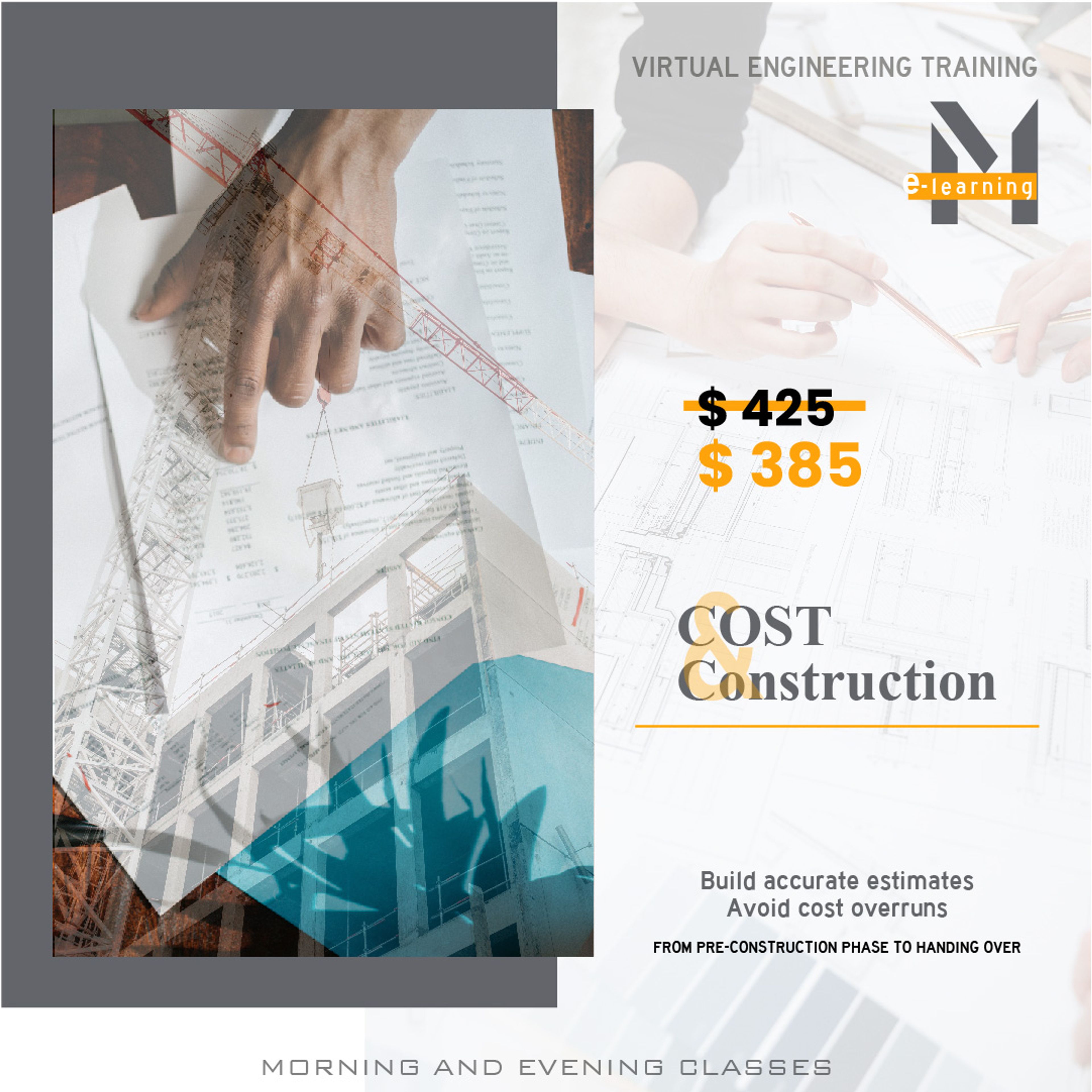 COST AND CONSTRUCTION